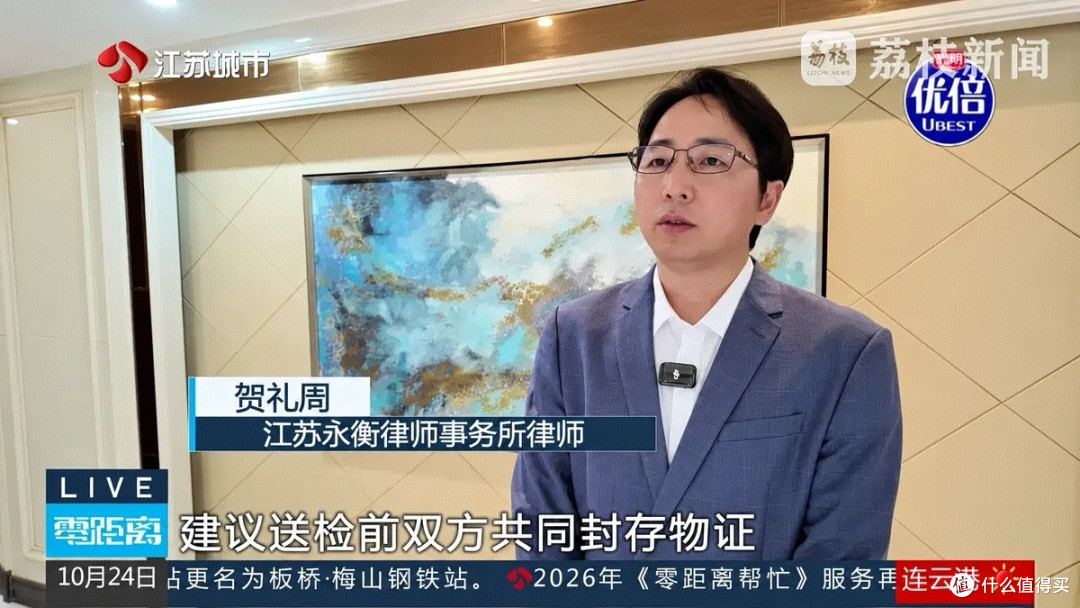 X9撞成这样气囊一个没开,小鹏那句"没达到触发条件"够不够?