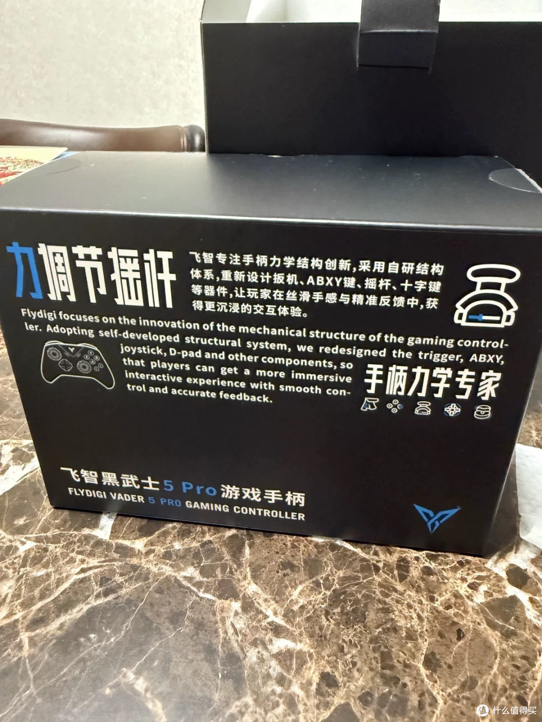 首发冲了飞智黑武士5 Pro,用了一周说点大实话