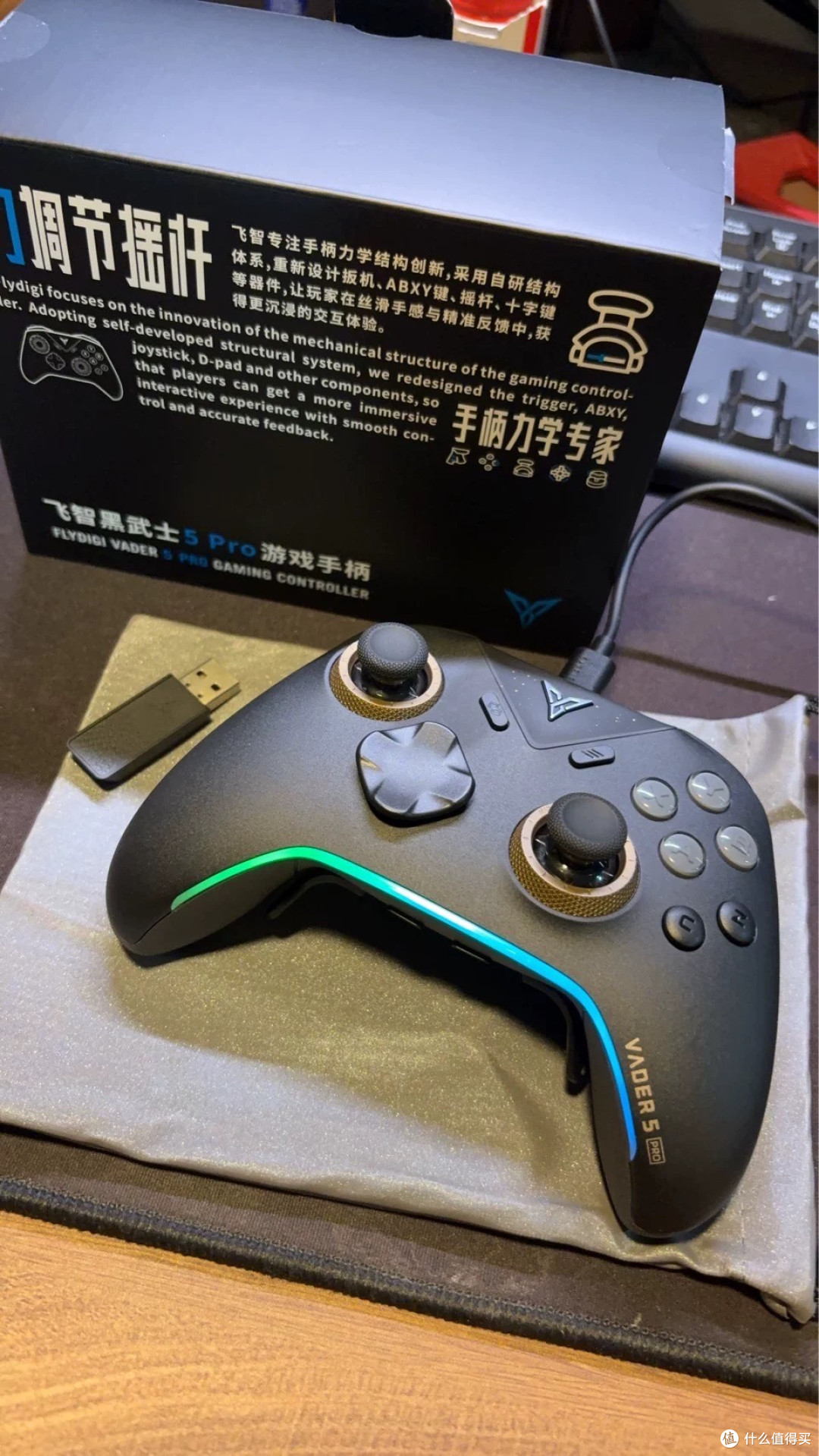 首发冲了飞智黑武士5 Pro,用了一周说点大实话