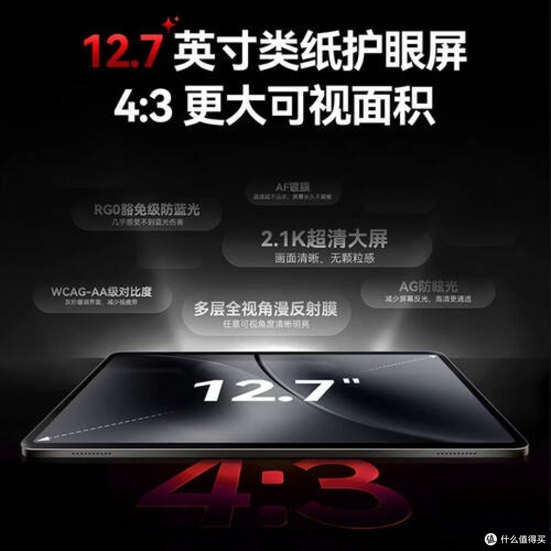 学习机哪个牌子好用？从品牌侧重到日常场景的选购参考