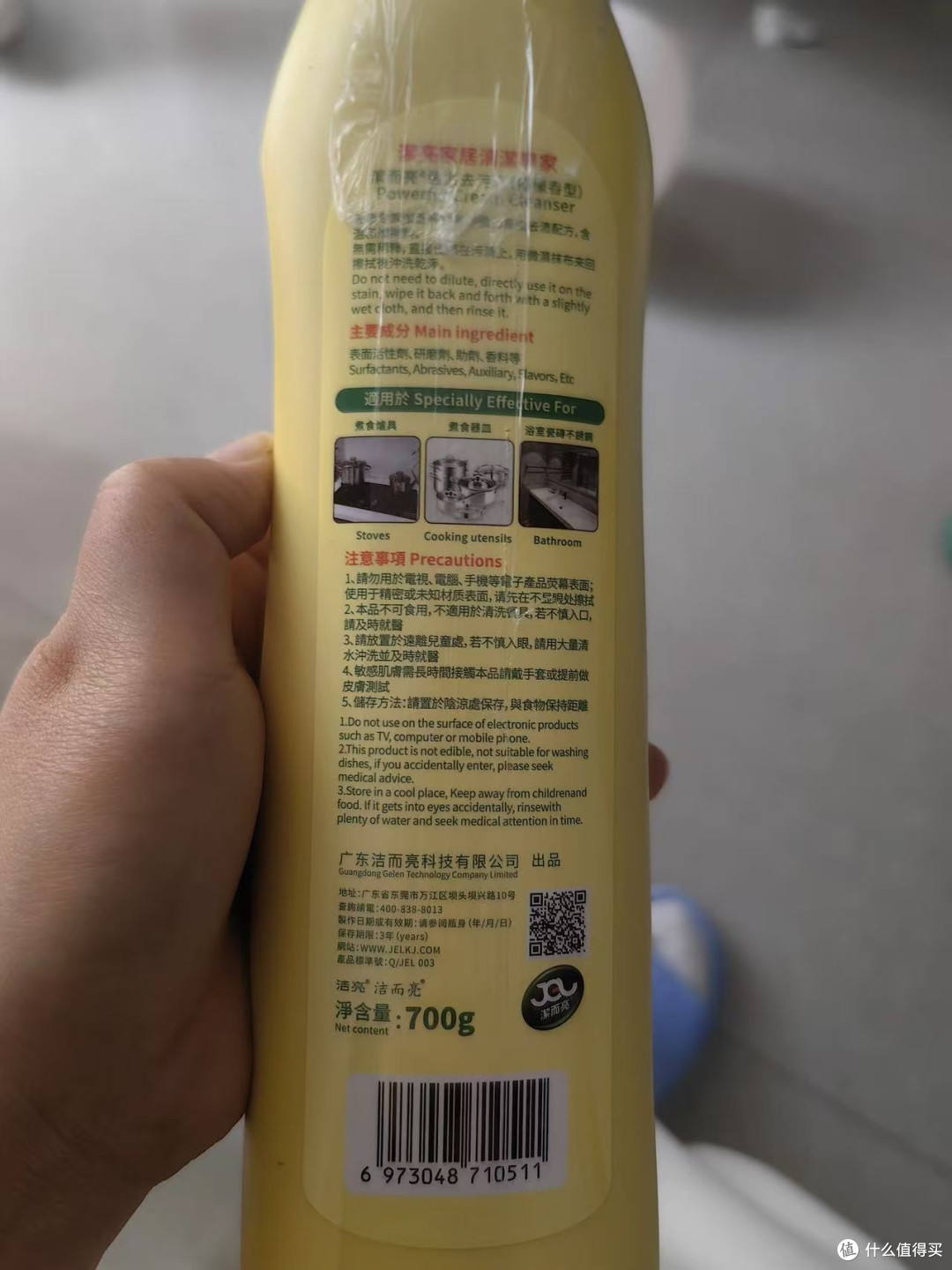 不锈钢水槽擦完不留白印,收尾这一步是关键