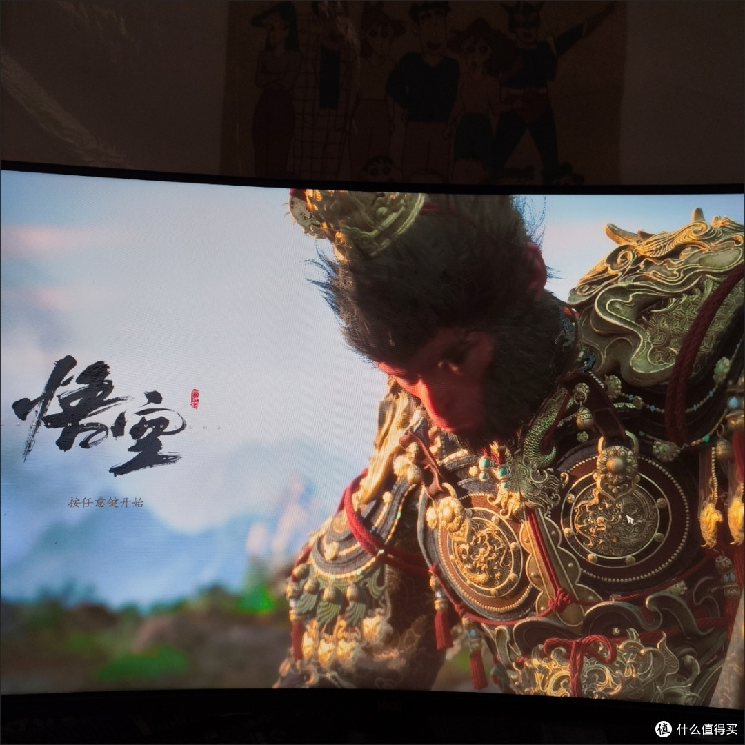 黑神话悟空:不完美的西游佳作