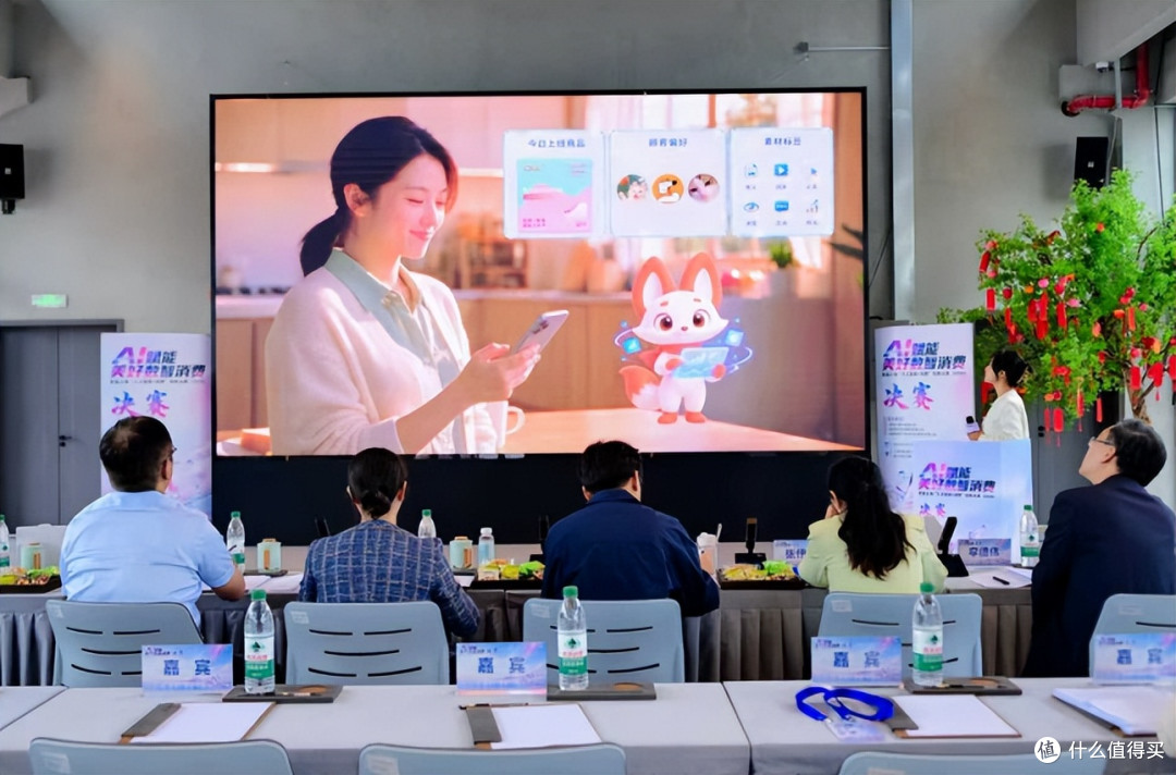 梦饷科技"AI豆"荣获首届上海"人工智能+消费"创新大赛优胜奖
