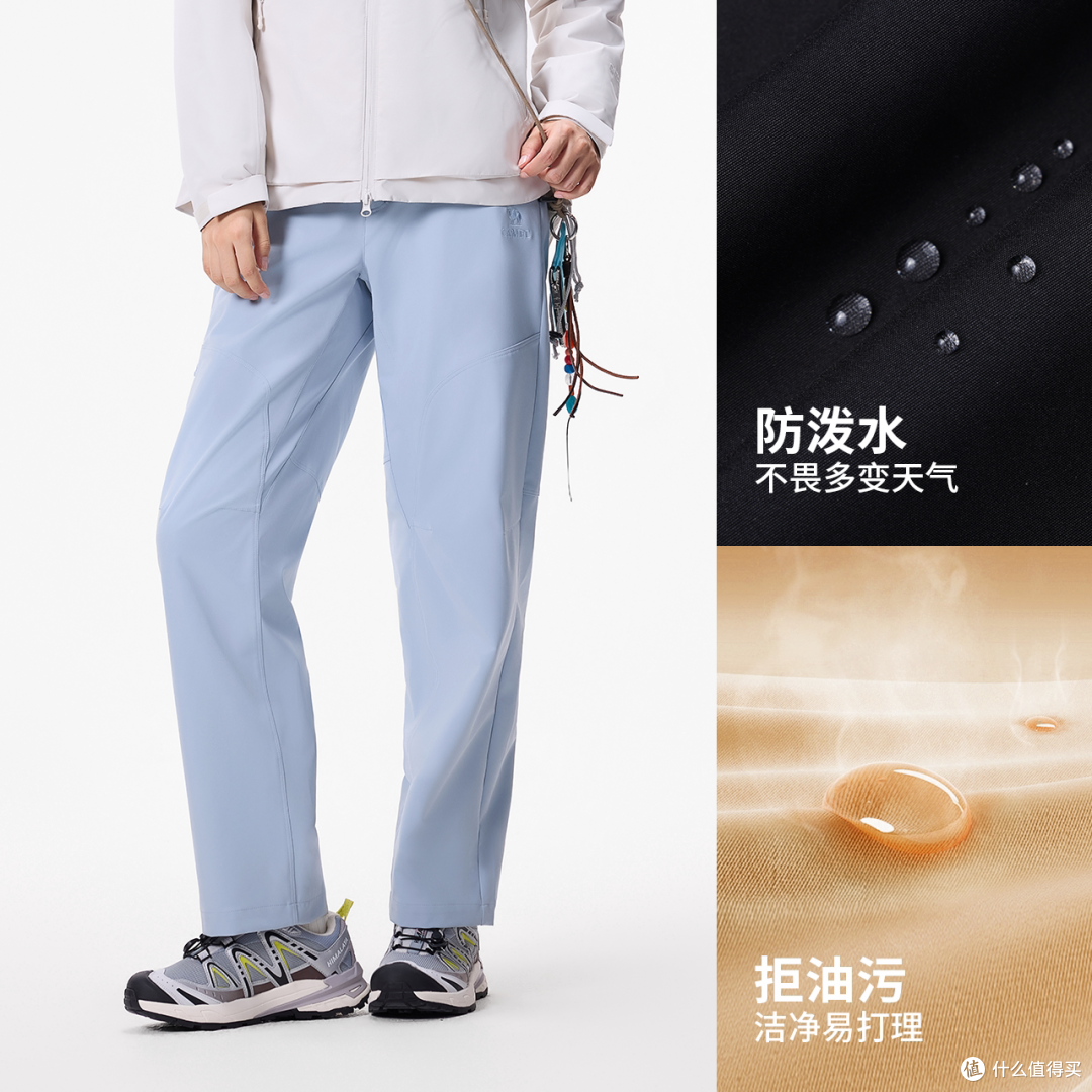 骆驼三防软壳裤,防风防泼水拒油污,秋冬徒步通勤都合适