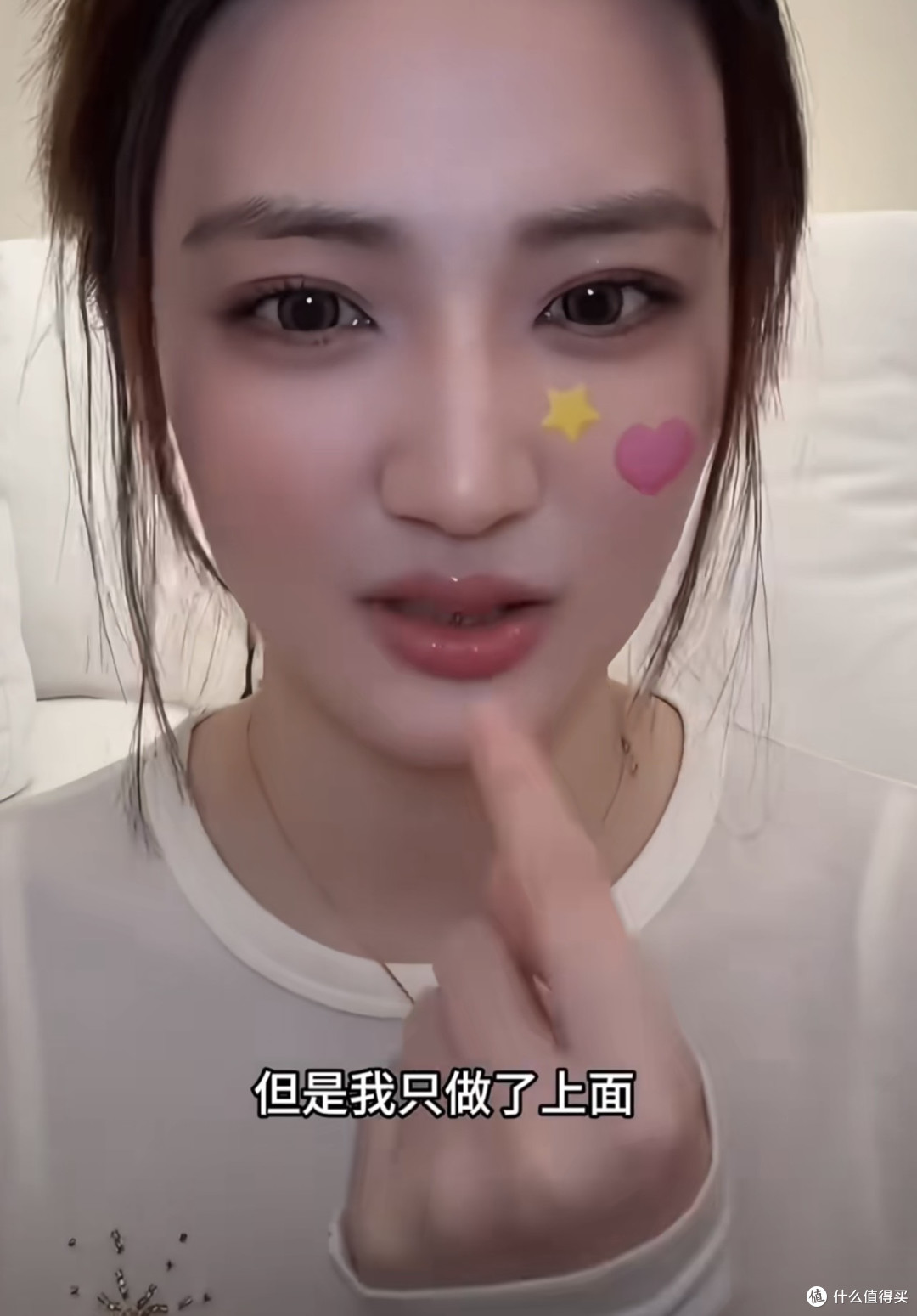 女明星牙黄做贴片翻车,双11护牙按这个买