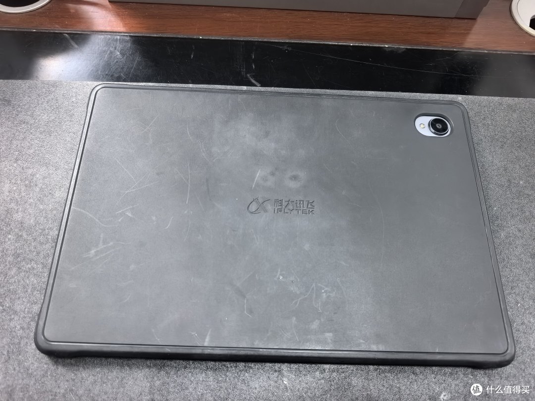 559块捡的二手讯飞X2 Pro学习机，为小姑娘戒网瘾