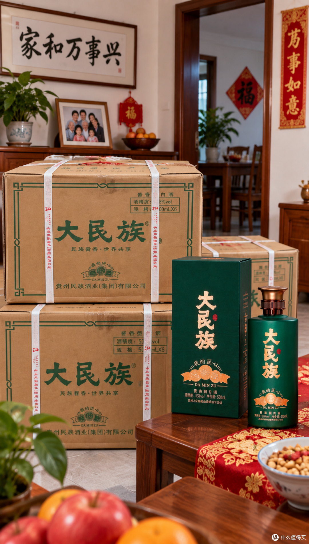 回购率高的百元酱酒,我喝过几次还愿意再囤的这几款