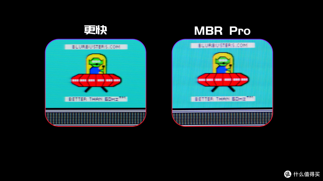 全球首款原生1000Hz双千显示器值不值得买?画质和速度,全都要~