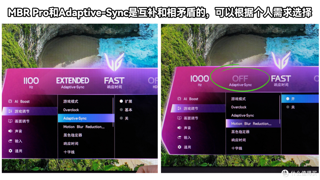 全球首款原生1000Hz双千显示器值不值得买?画质和速度,全都要~