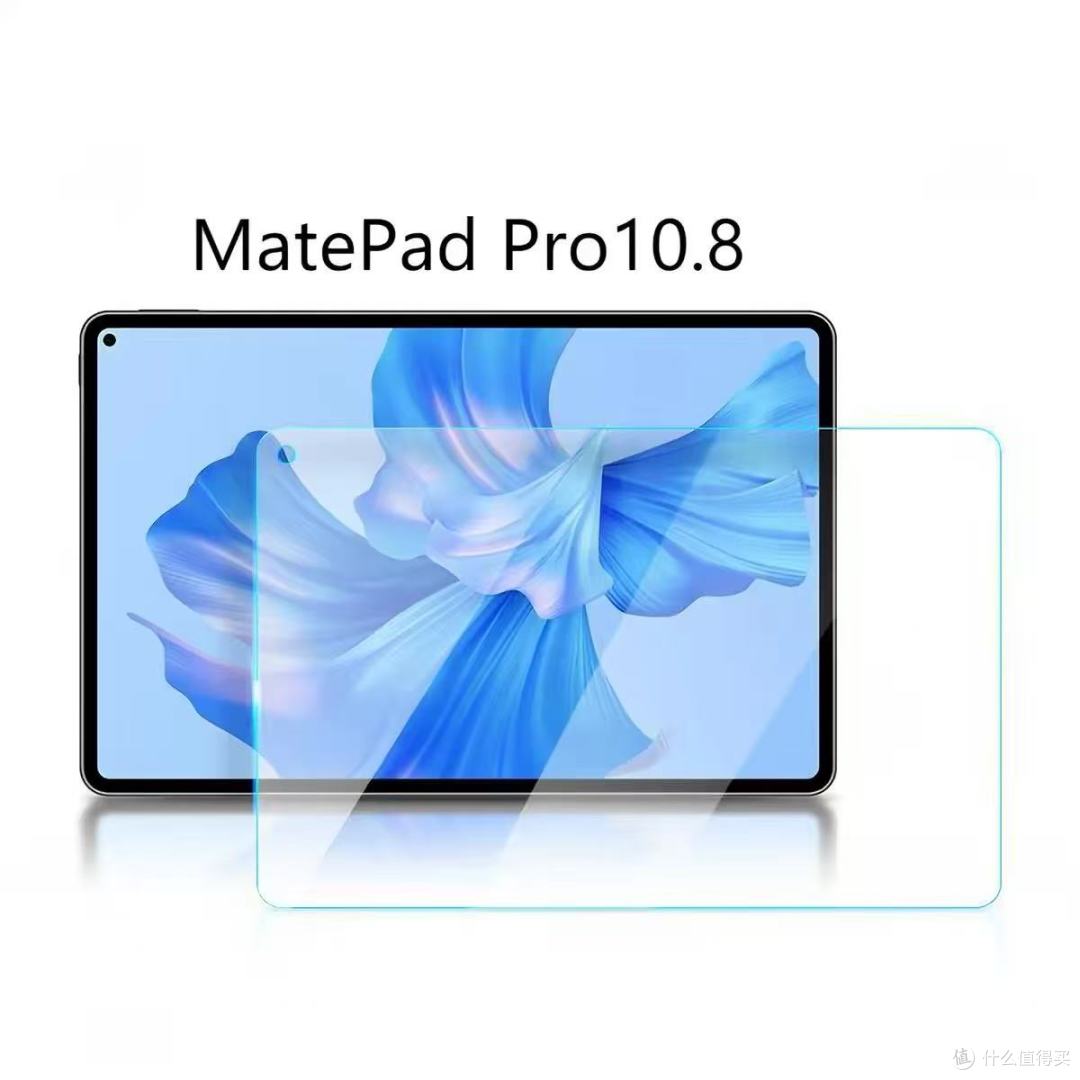 华为 MatePad11.5S 钢化膜怎么选?