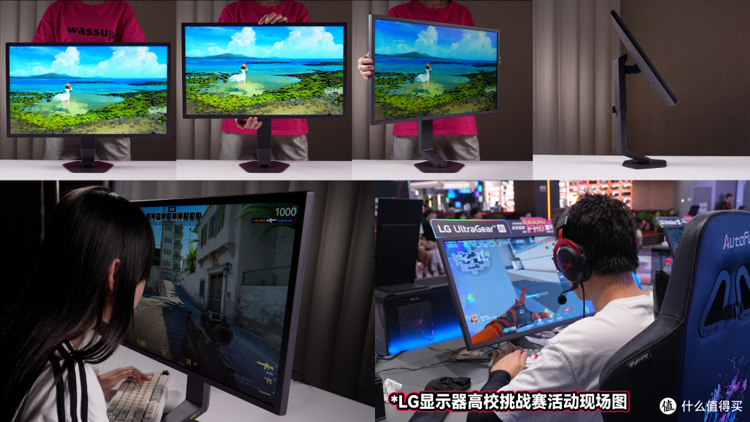 全球首款原生1000Hz双千显示器值不值得买?画质和速度,全都要~