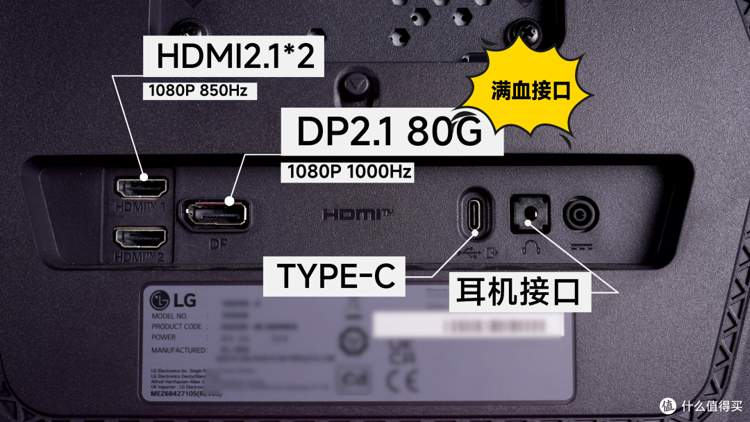 全球首款原生1000Hz双千显示器值不值得买?画质和速度,全都要~