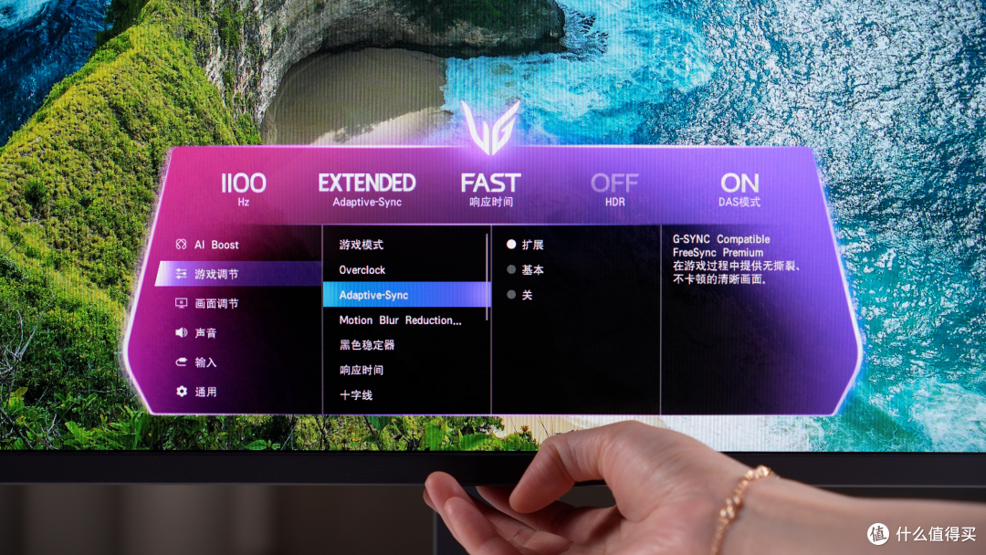 全球首款原生1000Hz双千显示器值不值得买?画质和速度,全都要~