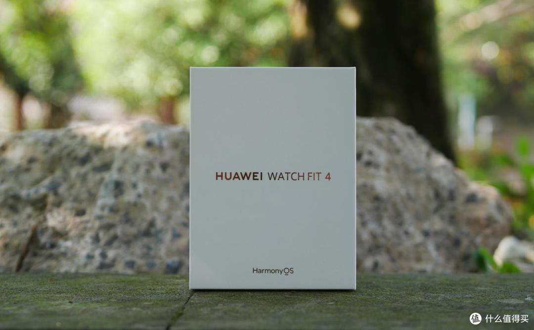八百块的表，干了两千块的活？华为fit4戴了半年，说下大实话