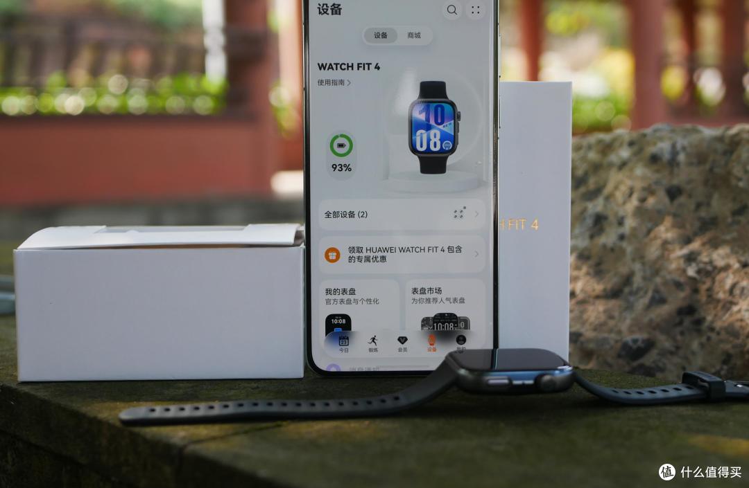 八百块的表，干了两千块的活？华为fit4戴了半年，说下大实话