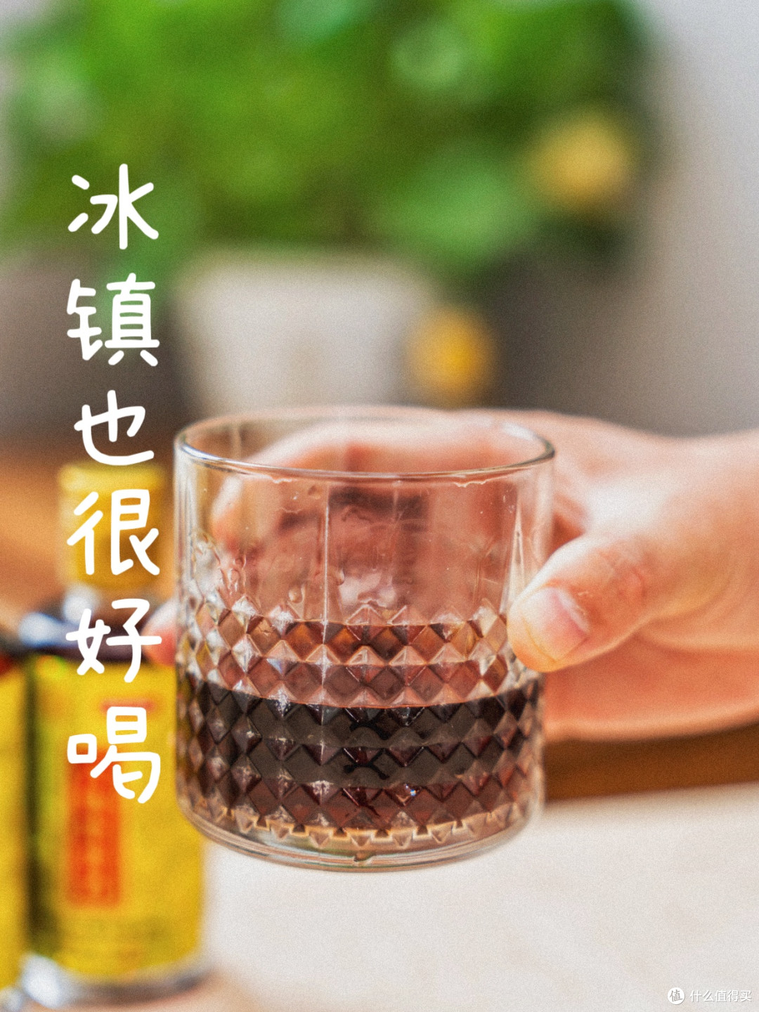 开箱六味地黄酒🍷:这酒养生不费事!