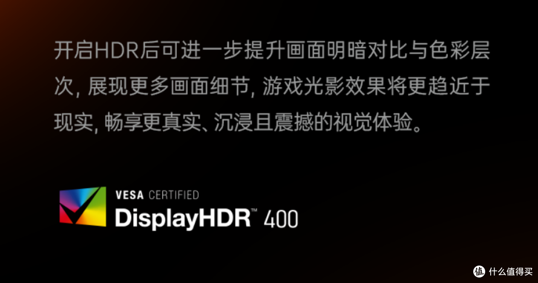 27英寸双模显示器怎么选?Fast IPS+DIC动态模糊消除