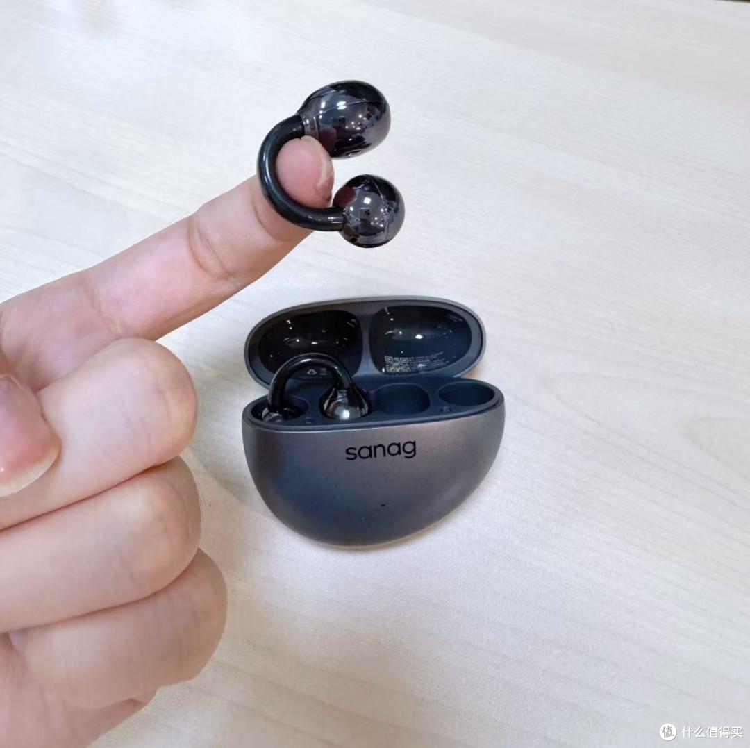 耳机不只用来听歌？聊聊sanag塞那S7S Ultra这次AI终于有点事干了