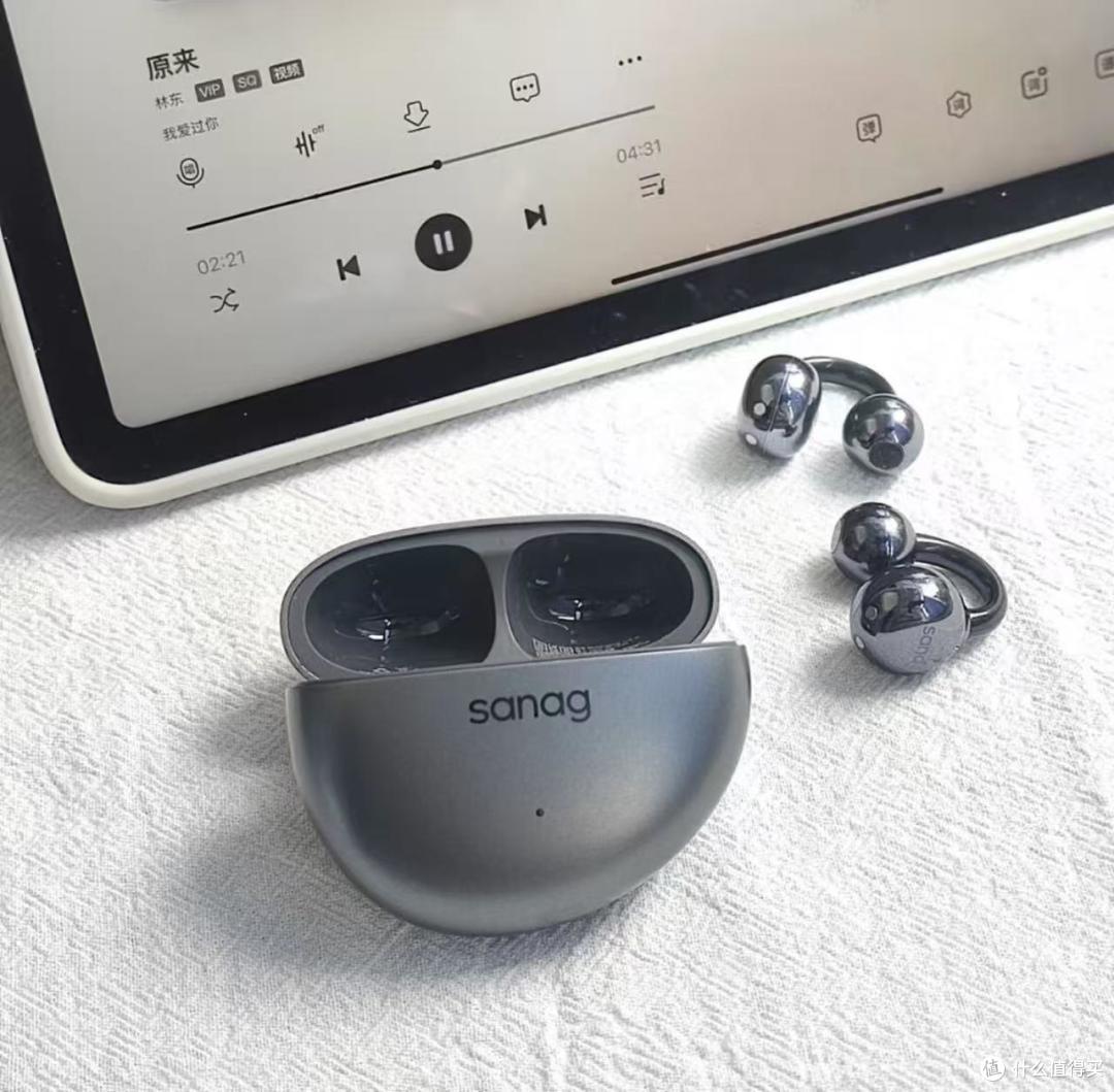 耳机不只用来听歌？聊聊sanag塞那S7S Ultra这次AI终于有点事干了