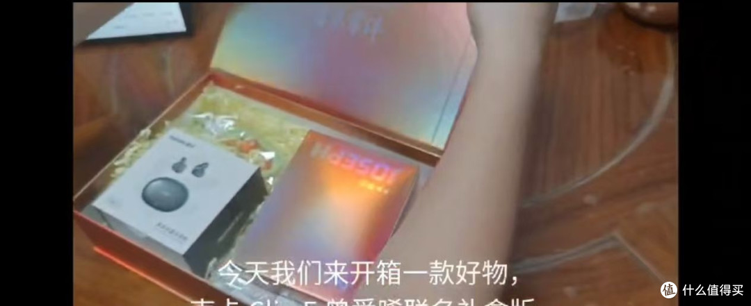双11 南卡Clip E曾舜晞限定套装，颜值性能双在线的耳夹耳机礼盒