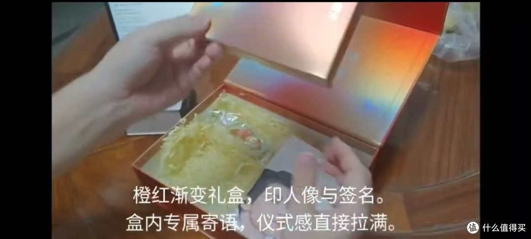 双11 南卡Clip E曾舜晞限定套装，颜值性能双在线的耳夹耳机礼盒