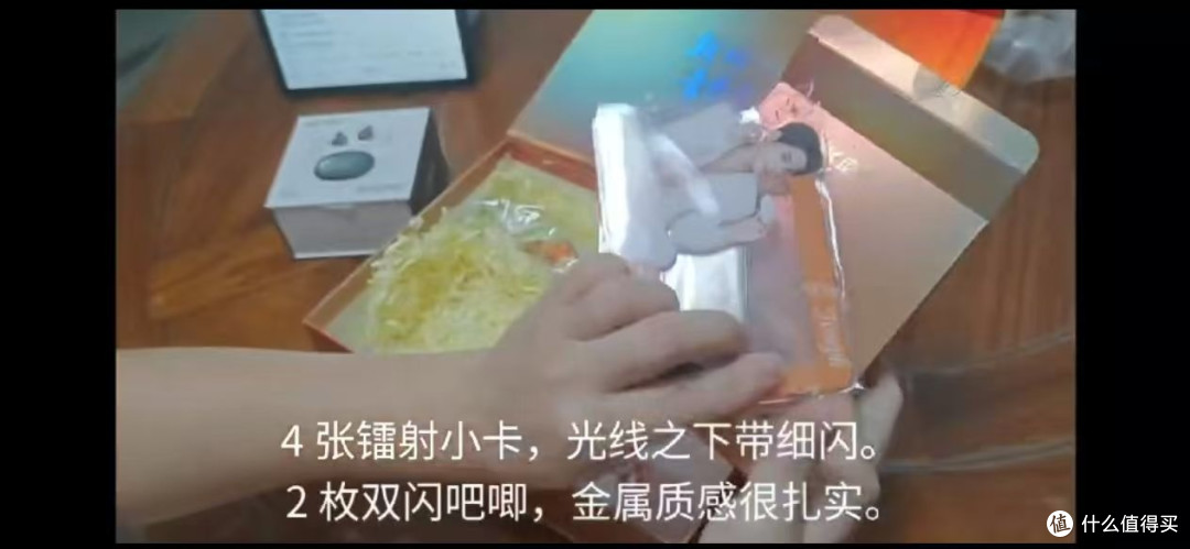 双11 南卡Clip E曾舜晞限定套装，颜值性能双在线的耳夹耳机礼盒