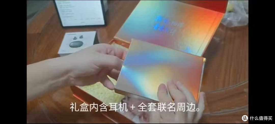 双11 南卡Clip E曾舜晞限定套装，颜值性能双在线的耳夹耳机礼盒