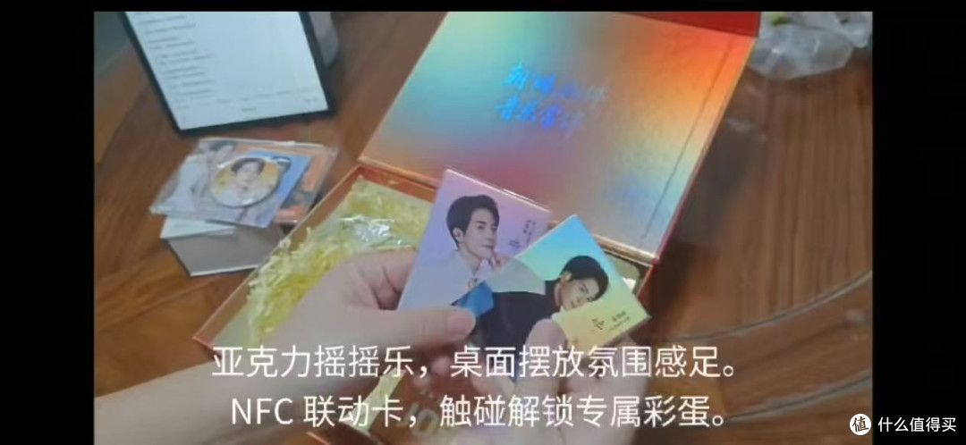 双11 南卡Clip E曾舜晞限定套装，颜值性能双在线的耳夹耳机礼盒