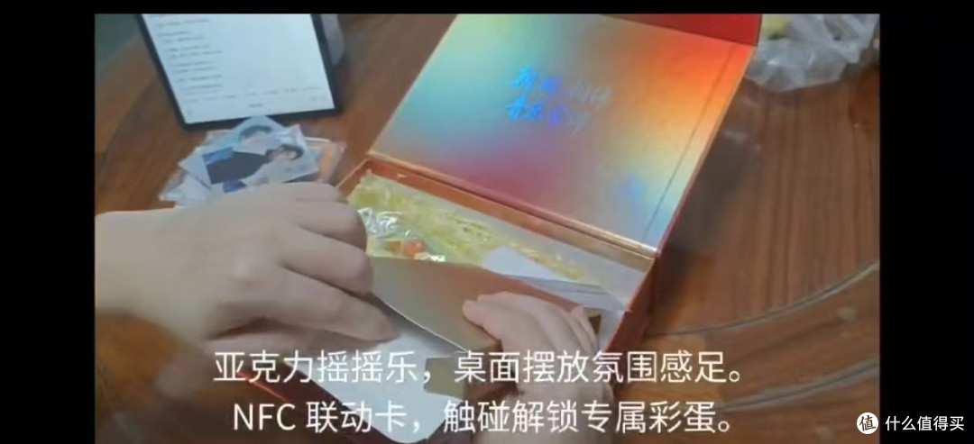 双11 南卡Clip E曾舜晞限定套装，颜值性能双在线的耳夹耳机礼盒