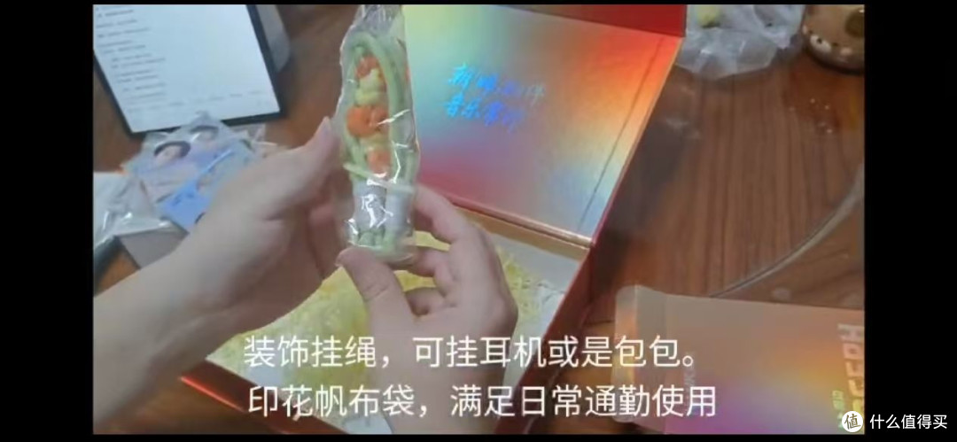 双11 南卡Clip E曾舜晞限定套装，颜值性能双在线的耳夹耳机礼盒