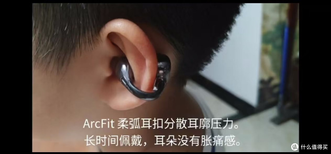 双11 南卡Clip E曾舜晞限定套装，颜值性能双在线的耳夹耳机礼盒