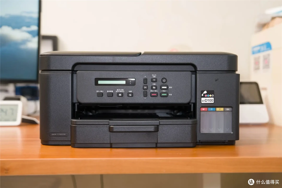 不堵头、双面打印,功能齐了——兄弟DCP-T735DW彩色喷墨一体机