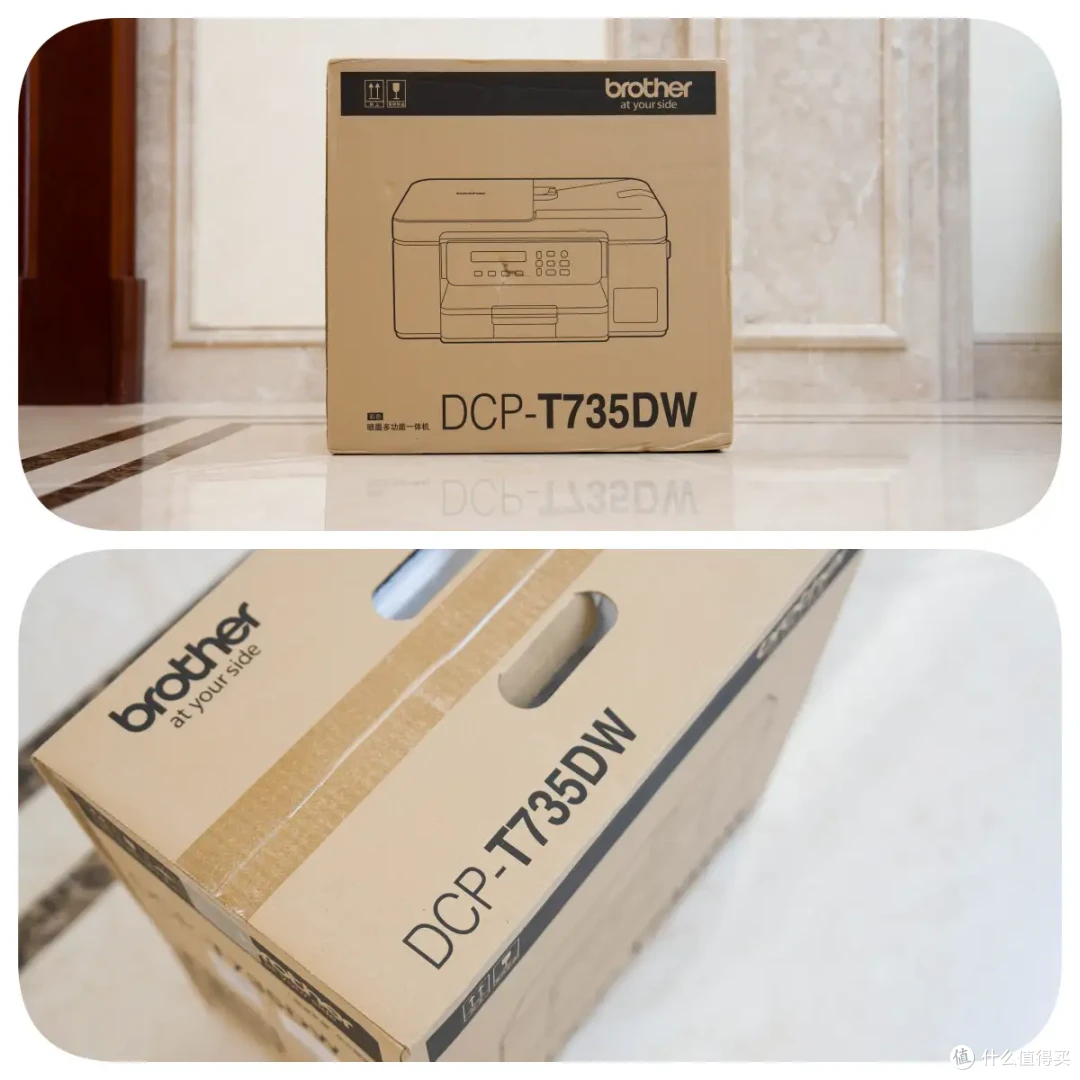 不堵头、双面打印,功能齐了——兄弟DCP-T735DW彩色喷墨一体机
