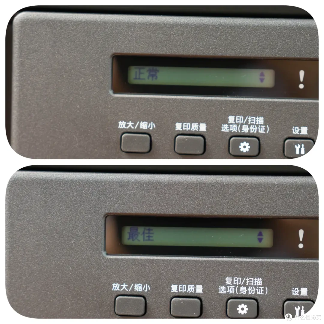不堵头、双面打印,功能齐了——兄弟DCP-T735DW彩色喷墨一体机
