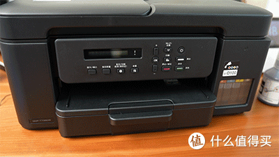 不堵头、双面打印,功能齐了——兄弟DCP-T735DW彩色喷墨一体机