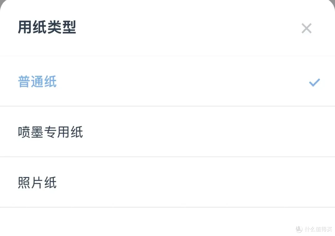 不堵头、双面打印,功能齐了——兄弟DCP-T735DW彩色喷墨一体机