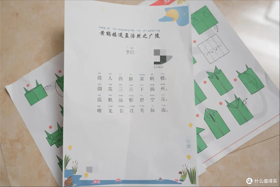 不堵头、双面打印,功能齐了——兄弟DCP-T735DW彩色喷墨一体机