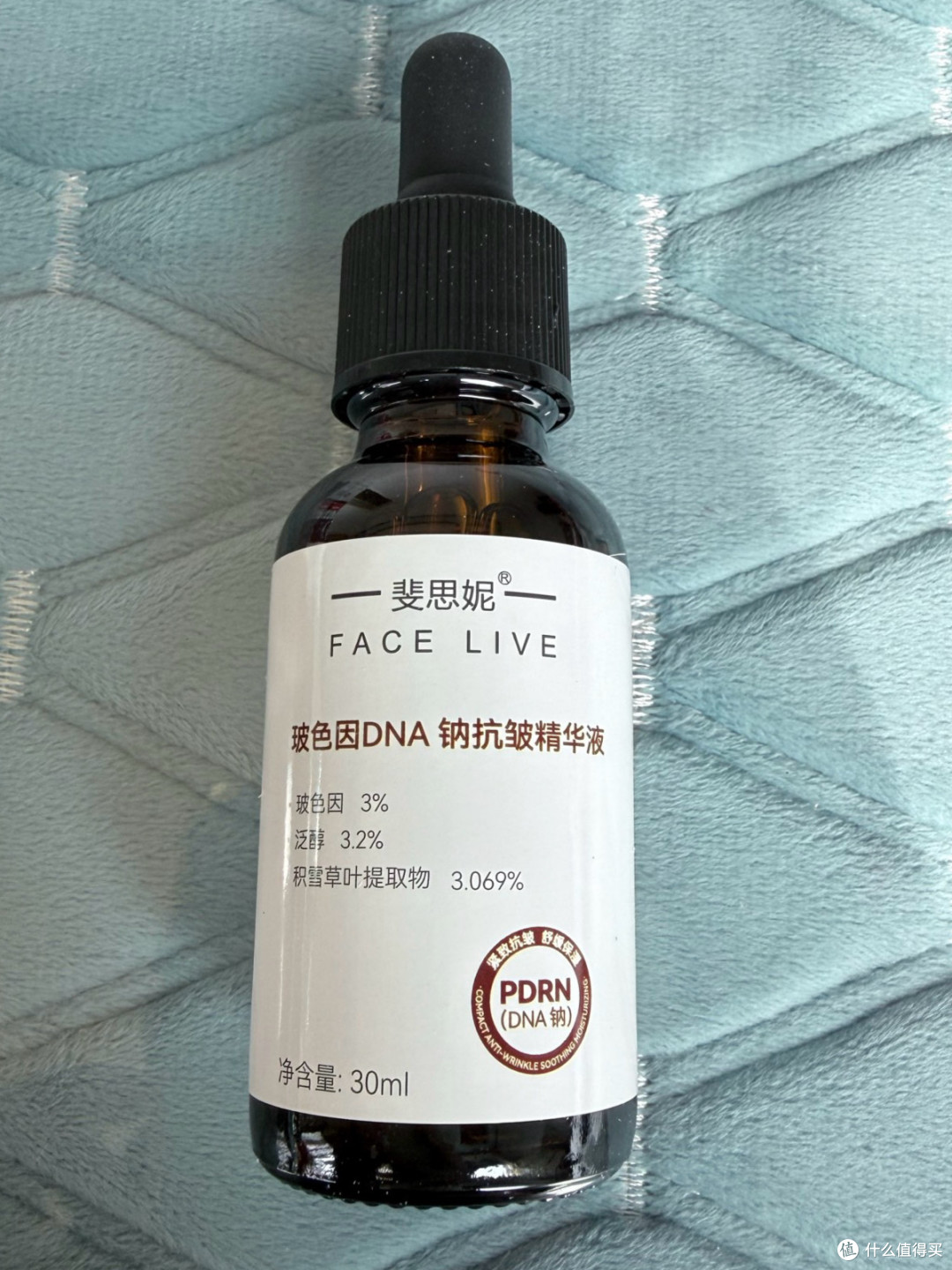 首发实测斐思妮玻色因DNA钠精华液，早买真香警告！
