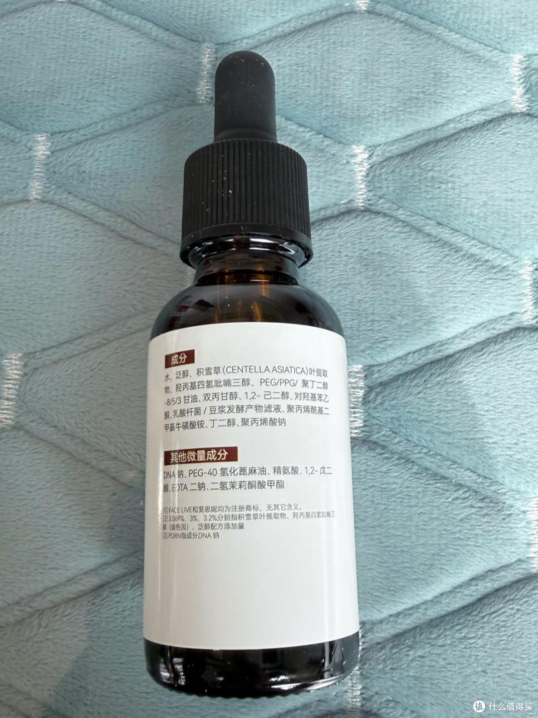 首发实测斐思妮玻色因DNA钠精华液，早买真香警告！