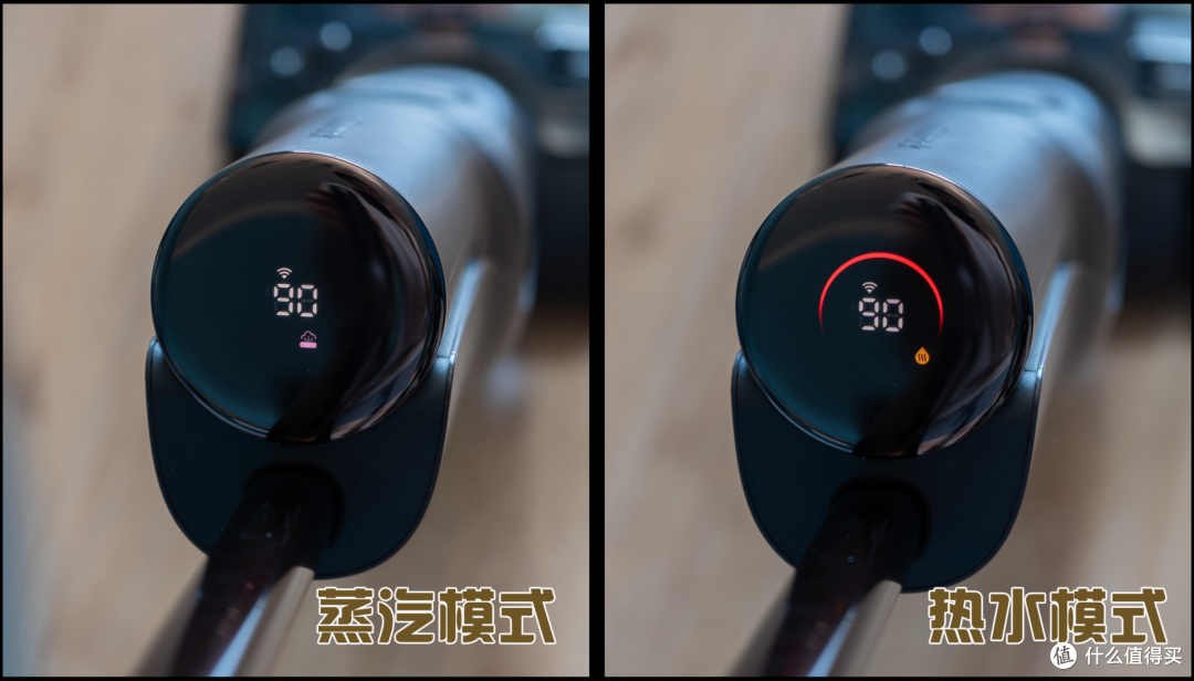 咖啡馆的优秀员工,家里的好帮手,石头 A30 Pro Steam 3.0双场景实测