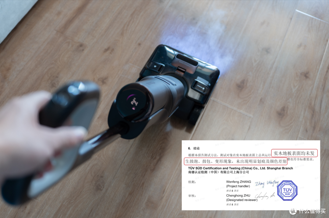 咖啡馆的优秀员工,家里的好帮手,石头 A30 Pro Steam 3.0双场景实测