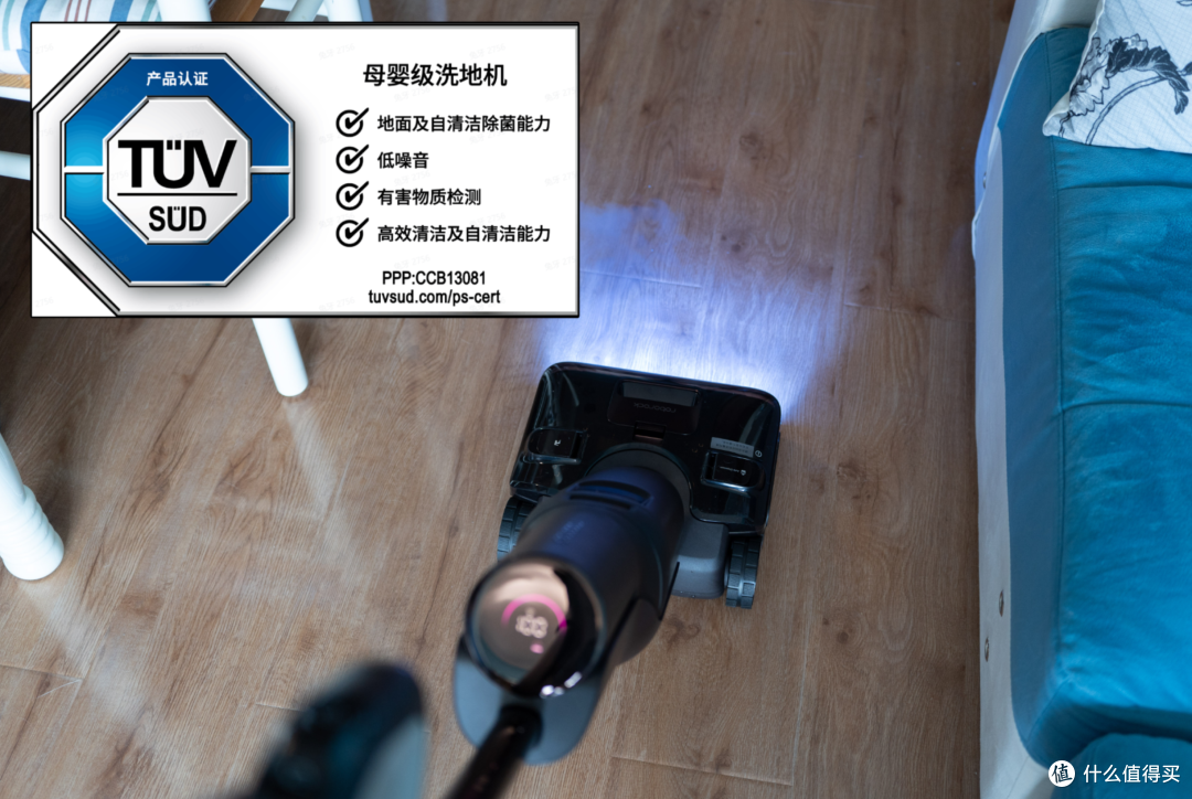 咖啡馆的优秀员工,家里的好帮手,石头 A30 Pro Steam 3.0双场景实测