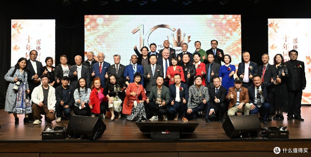 加拿大共工社携手VIVA家居庆贺加拿大中文媒体记者协会成立十周年