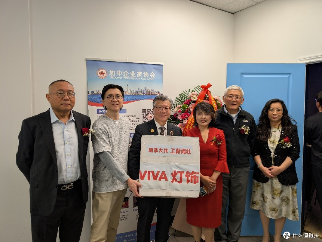 加拿大共工社携手VIVA家居庆贺加拿大中文媒体记者协会成立十周年