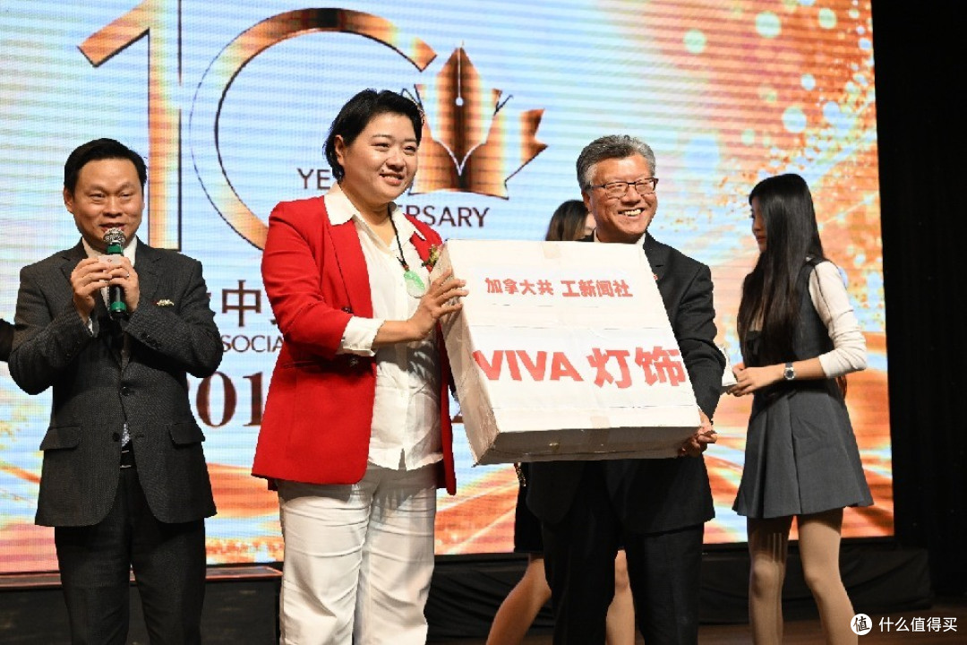加拿大共工社携手VIVA家居庆贺加拿大中文媒体记者协会成立十周年