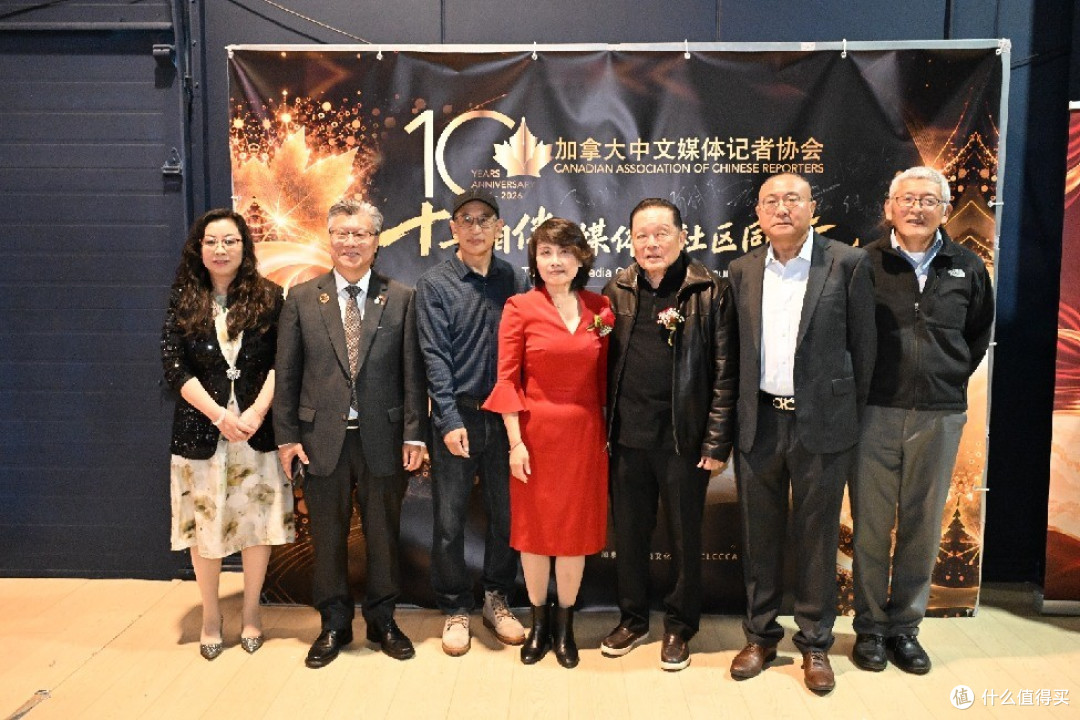 加拿大共工社携手VIVA家居庆贺加拿大中文媒体记者协会成立十周年