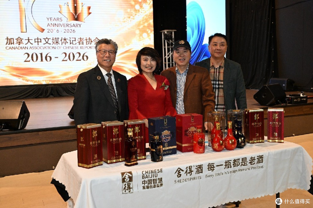 加拿大共工社携手VIVA家居庆贺加拿大中文媒体记者协会成立十周年