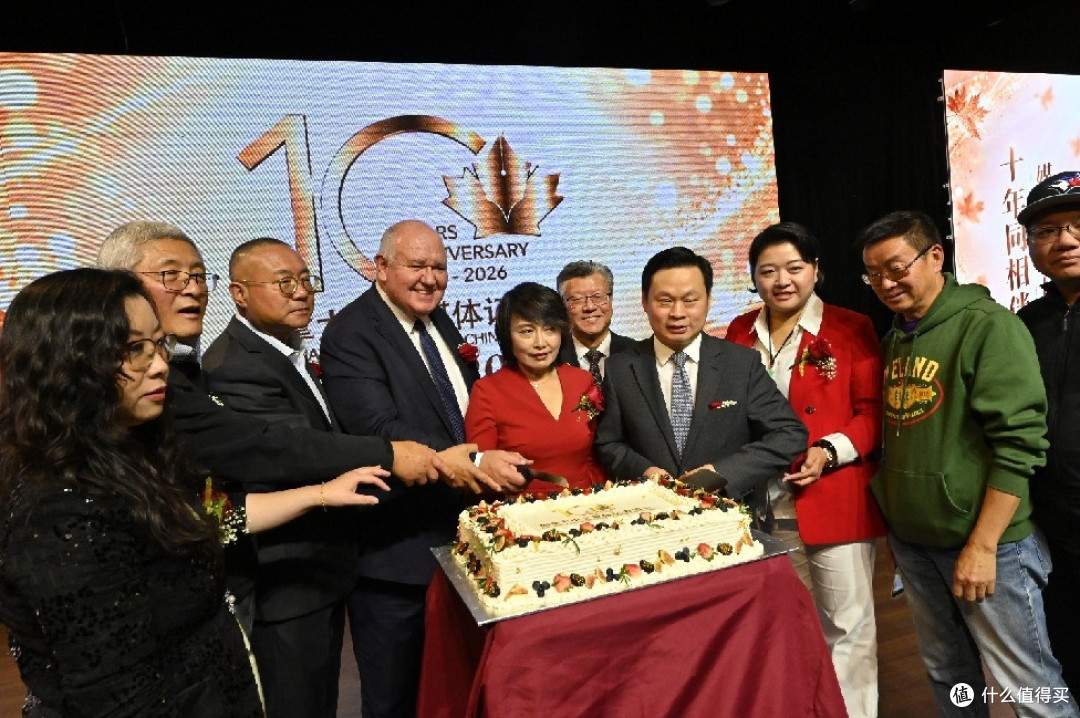 加拿大共工社携手VIVA家居庆贺加拿大中文媒体记者协会成立十周年