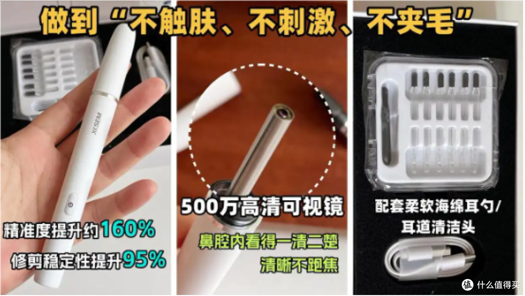 双11有什么值得买的?2026年双11十款好物大汇总!直接抄作业