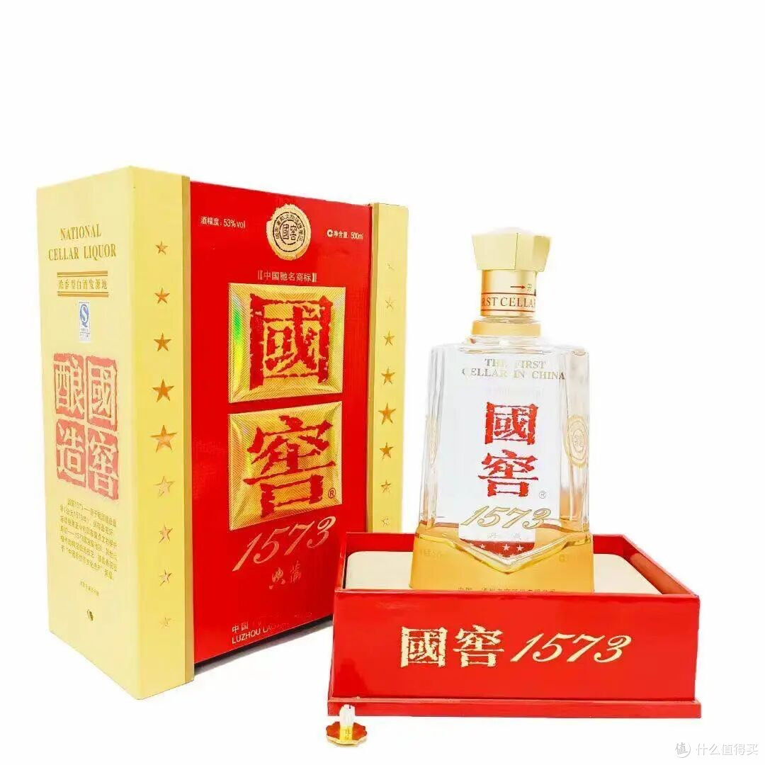 中国现货可交易的最贵十款白酒,这十大顶奢白酒,喝过几款?